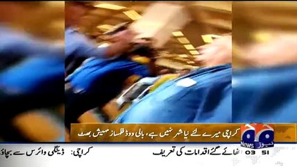 Mahesh And Poja Bhatt In Pakistan To Stage A Play