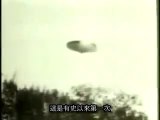 Area 51 S4 UFO Bob Lazar Interview Complete (Chinese Subtitle) Part 1 of 6