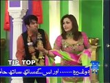 ---Shaadi Ki Raat   Nargis -u0026 Naseem Vicky - YouTube