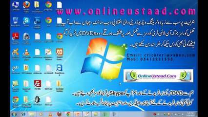 L21-New JavaScript & jQuery Tutorials in Urdu-Startupspk