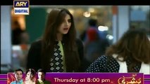 Dosri Biwi Episode 11 Full On Ary DIigital In High Quality