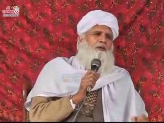 Pir Ghulam Rasool Qasmi (DBA) Bayan - Ahle Sunnat (Sunni) Kon?