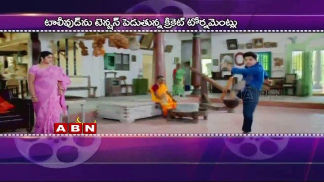 IPL threat to Big Movies in Tollywood summer release (31-03-2015)