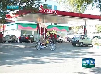 OGRA proposes up to Rs7.66/ltr increase in POL prices