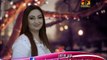 Afshan Zebi | Mehfil Mein Bar Bare | Saraiki Hits Songs | Thar Production