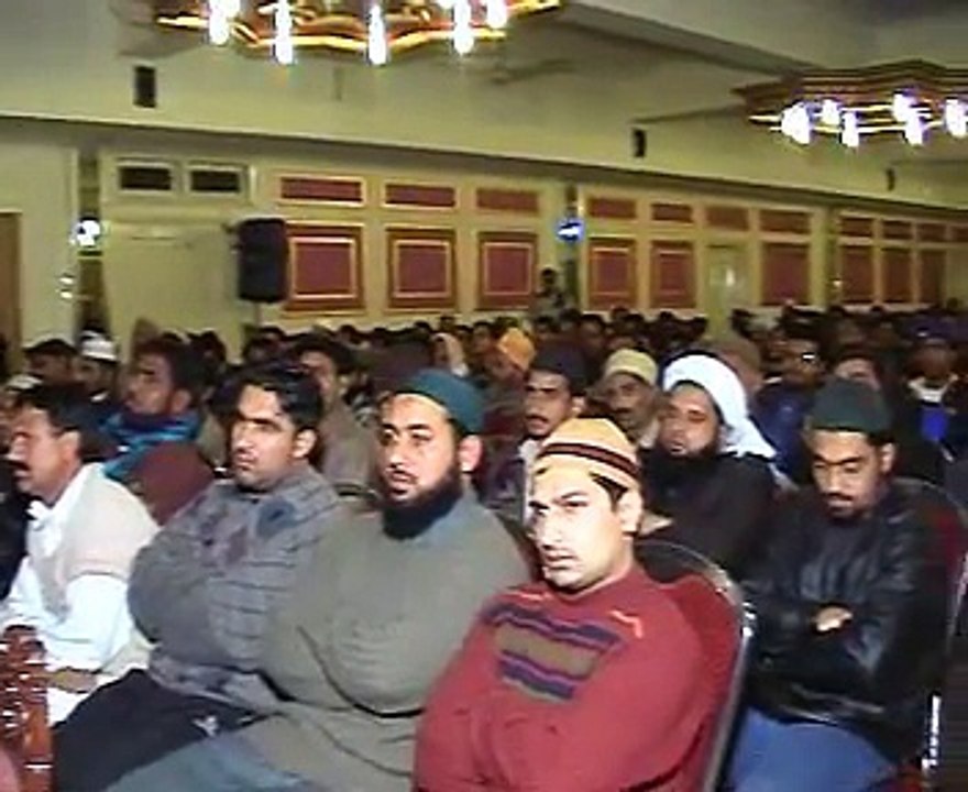 10 Mqasad-E-Hajj