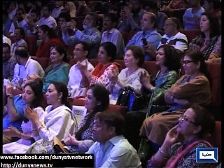 Dunya News-Mahesh and Pooja bhatt arrives in Karachi