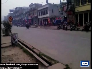 Dunya News - Runaway rhino kills one, injures six in Nepal