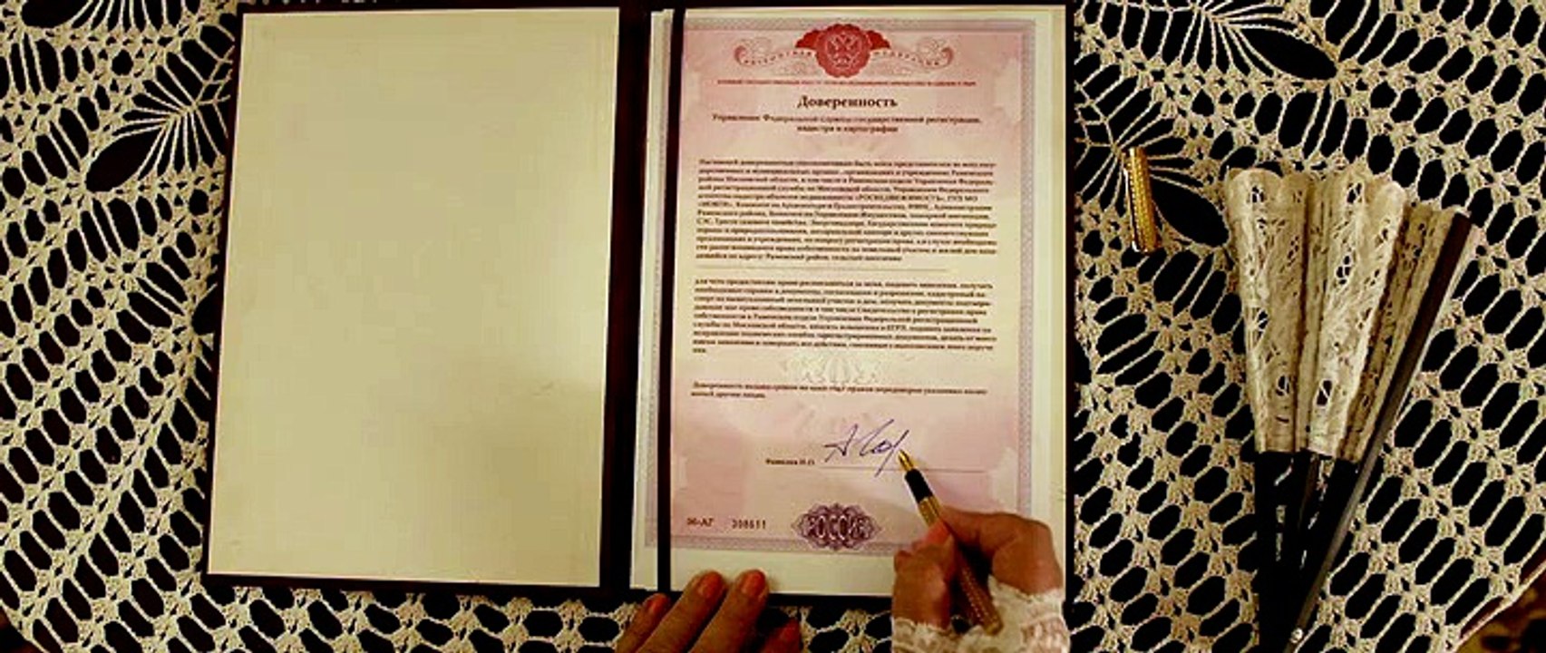 03/31/2015 09:19:20 В хорошем качестве HD 720 Неуловимые смотреть онлайн хд