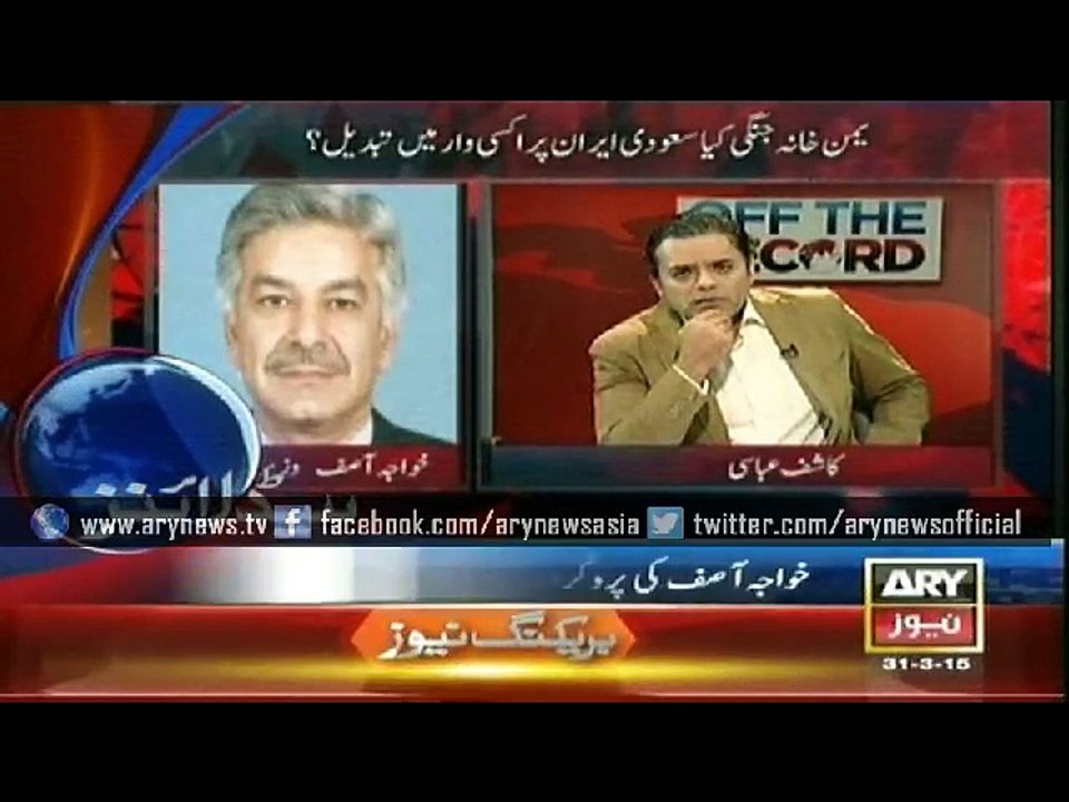 Headlines - 1100 - Tuesday - 31 - March - 2015