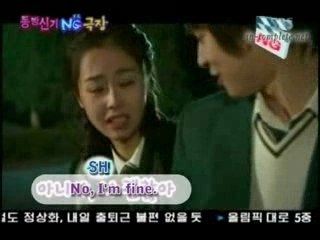 DBSK Uninvited Guest and Lost Time NG's