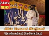 Molana Abdul Samad Hyderi sb In Islamabad