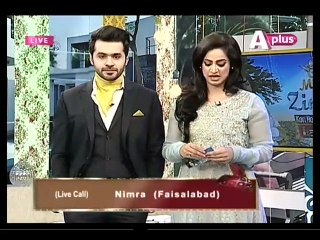 GMZ 31 march 2015 P6