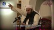 ‫یہ دنیا تو بس گزرگاہ ہے، آخرت اصل ہے - Maulana Tariq Jameel Daroos Videos‬