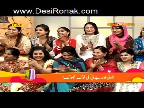 Morning Show Satrungi – 31st March 2015 P1