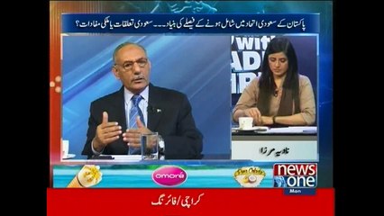 10pm with Nadia Mirza, 30-March-2015