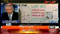 Kharra Sach  ~ 30th March 2015 - Live Pak News