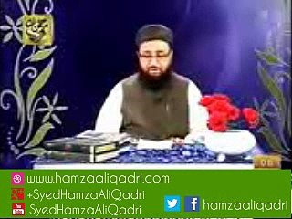 Allah he bas pyar hi pyar-8 Syed Hamza Ali Qadri