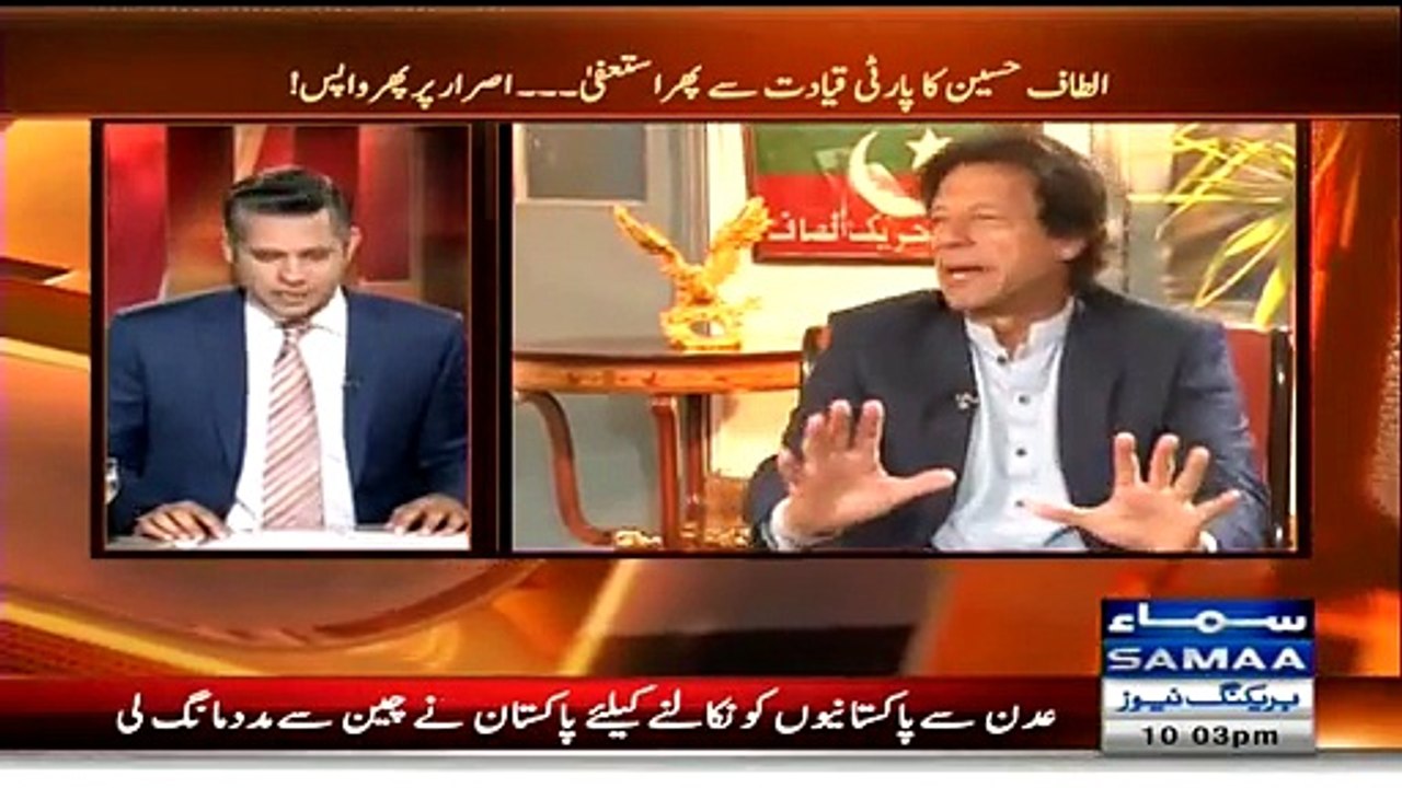 Awaz  ~ 30th March 2015 - Live Pak News