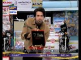 The gifts continue in 'Jeeto Pakistan' Ep - 104 - ARY Digital
