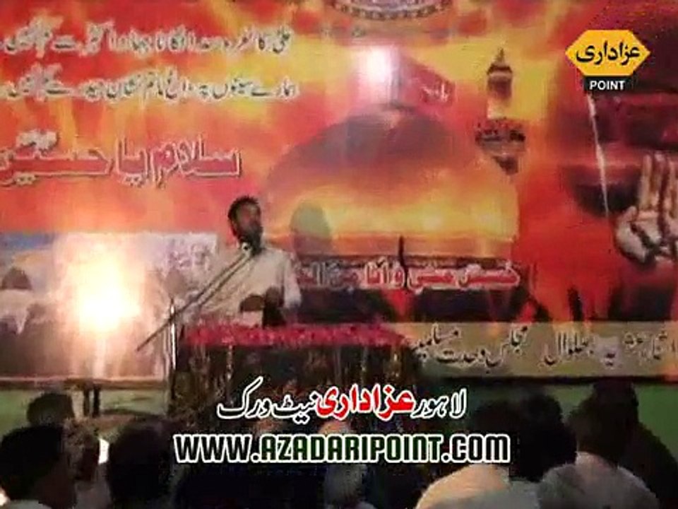 Zakir Safdar Abbas Notak Majlis 27 March 2015 Bhalwal