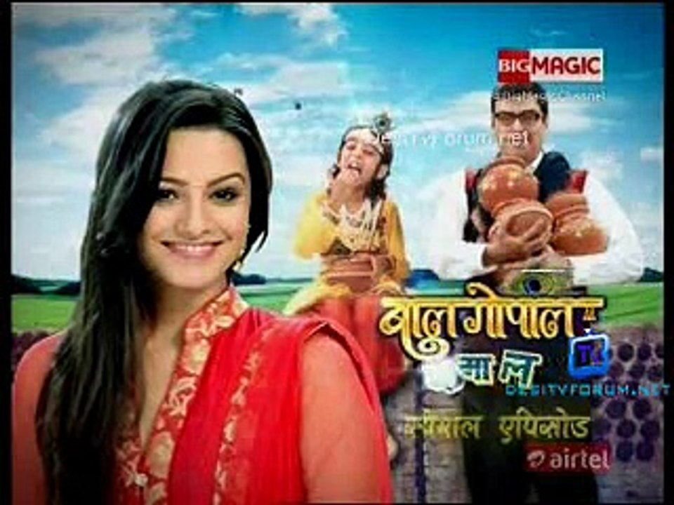 Bal Gopal Kare Dhamaal 26th March 2015 1