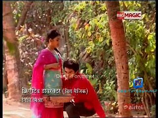 Raavi Aur Magic Mobile 25th March 2015 1