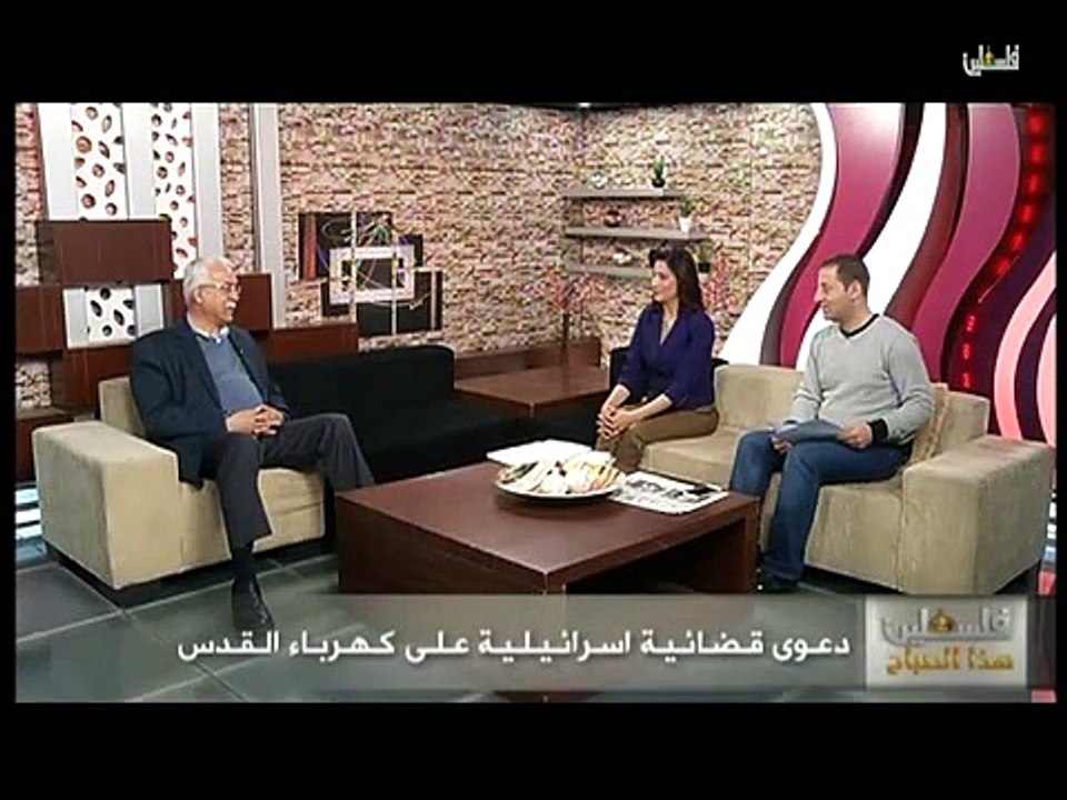 فلسطين هذا الصباح ج2 - 31/3/2015