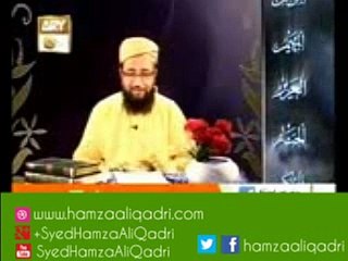 Allah he bas pyar hi pyar-24 Syed Hamza Ali Qadri