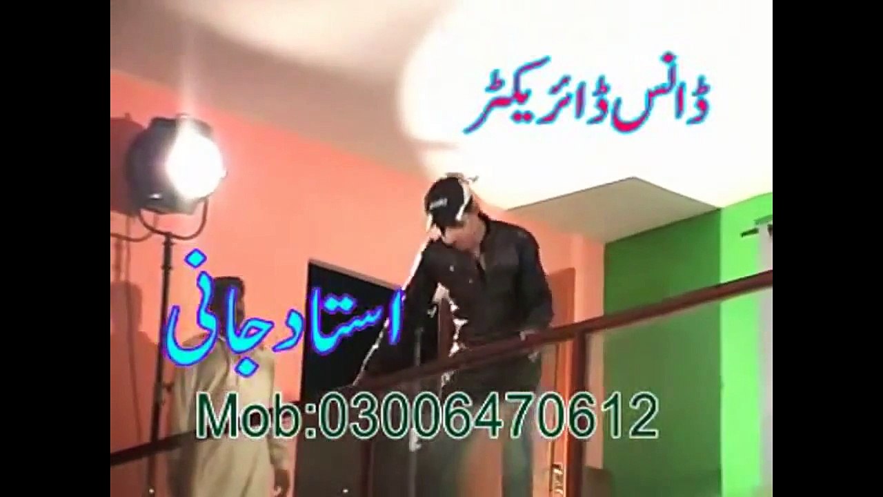Shazia Shooting Ustad Jani