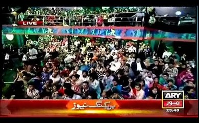 Shahid Afridi Singing Mauka Mauka