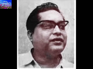 AR ANUNAY KORIBE NA DHANANJOY BHATTACHARYA