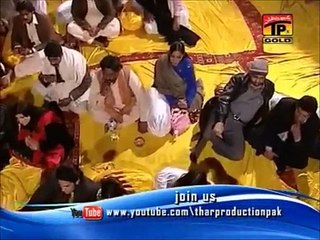 Humera channa Tu Meri zindgi Hai