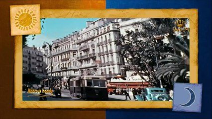 فيلم نادر وفي غاية الوضوح بالألوان للجزائر عام 1938