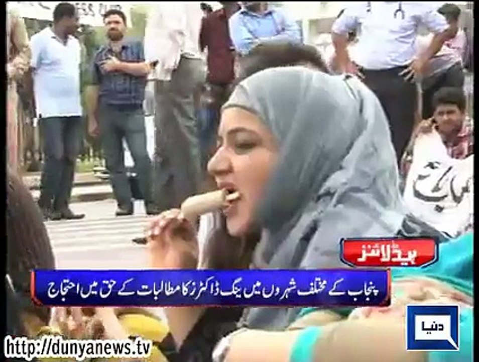 Dunya. Headlines, Dunyanews: 31-03-15-HL-13-00-PM