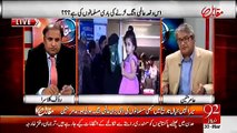 Muqabil With Rauf Klasra 30 March 2015 On 92 News