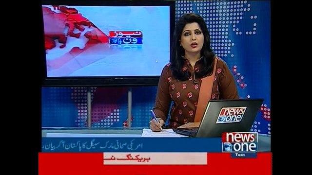 Court reserves verdict on Ayyan Ali’s bail plea