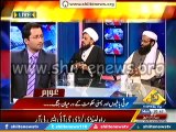 There is no Shia Sunni Differences in Yemen, Allama Asgher Askery