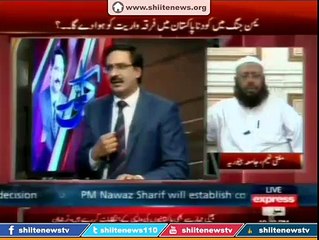 Why Ummat was Silent over the demolition of Jannatul Baqi by Saudi Arabia,Allam Amin Shaheedi