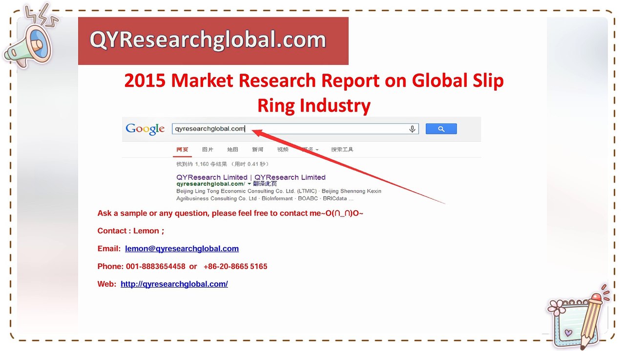 Global Slip Ring Industry 2015 Market Research Report