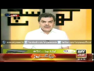 Khara Sach  30 Mar 2015