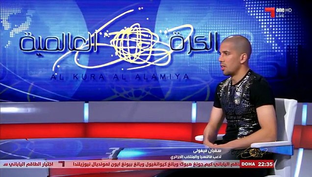 Sofiane Feghouli sur Al Kass