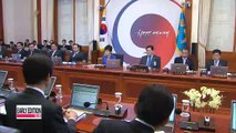 President Park calls on National Assembly to address pension reforms for public servants with urgency