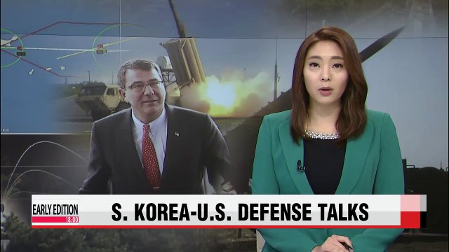 U.S. Secretary of Defense Ashton Carter to visit Seoul next week: source