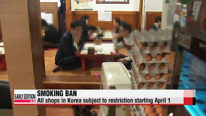 No-smoking policy comes into full effect April 1