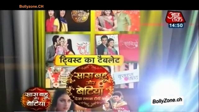 Twist Ka Tablet!! - SBB Segment - 31st March 2015