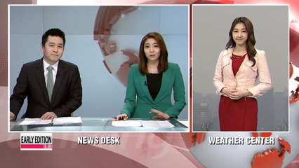 Rain expected to fall nationwide overnight