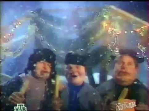 staroetv.su / Куклы (НТВ, 31.12.1997) 145 выпуск. «А может быть…»