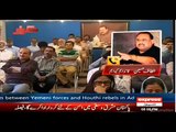 Altaf Hussain Indirectly Orders His Target Killers to Attack Imran Khan, Must Watch