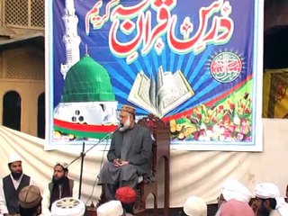 Dars e Quran in Kasur By Allama Raza uddin Siddiqui 1st Day Part 01